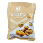 Chinese Snacks at UMall Australia