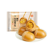 Đồ ăn vặt & kẹo ngọt at UMall Australia