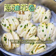 Thực phẩm ăn liền at UMall Australia