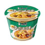 Instant Noodles at UMall Australia