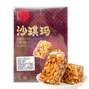 Chinese Snacks at UMall Australia