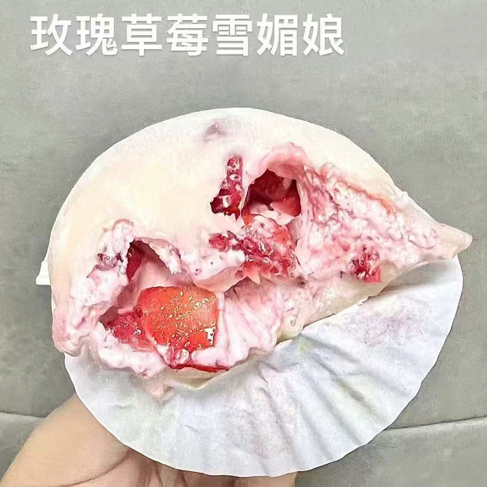 12-Cake-Strawberry-Rose-Snow-Mochi---2-Pieces-2