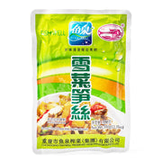 Thực phẩm khô at UMall Australia