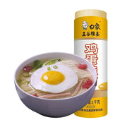 Noodles/Vermicelli at UMall Australia