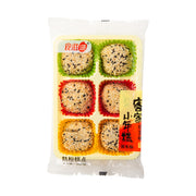 Snacks & Confectioneries at UMall Australia