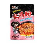 Instant Food at UMall Australia