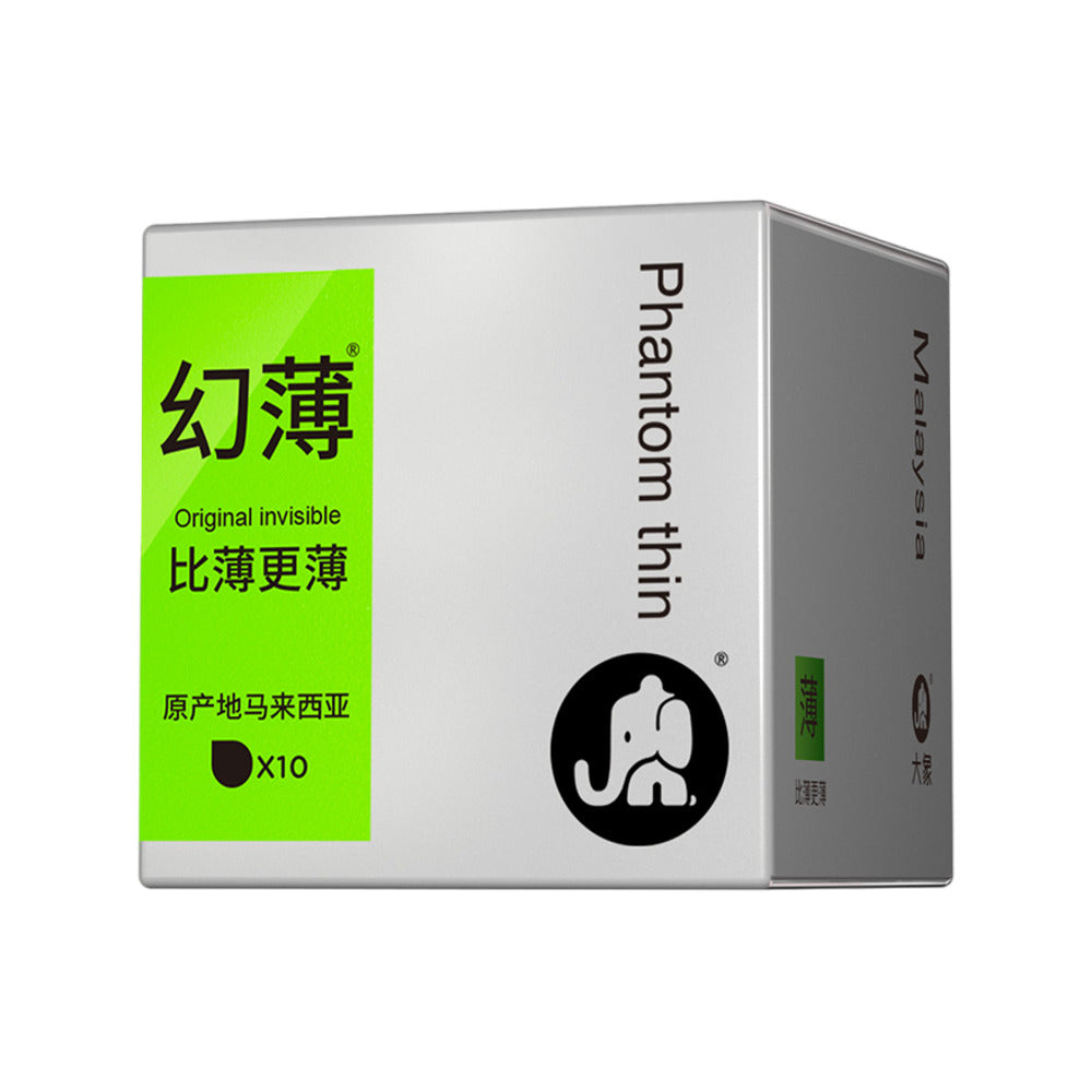 Elephant-Phantom-Thin-Condoms-–-10-Pack---Ultra-Thin-1
