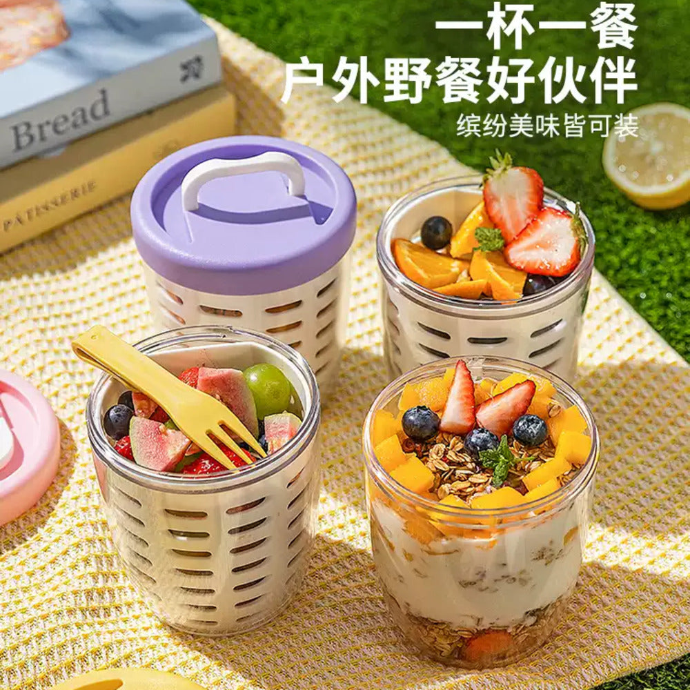Modern-Housewife-Portable-Fruit-Cup-with-Built-In-Strainer-&-Fork,-Green-–-650-ml-1