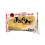 Thực phẩm ăn liền at UMall Australia
