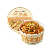 Thực phẩm ăn liền at UMall Australia