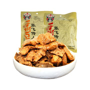 Đồ ăn vặt & kẹo ngọt at UMall Australia