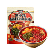 Thực phẩm ăn liền at UMall Australia