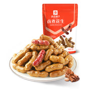 Đồ ăn vặt & kẹo ngọt at UMall Australia