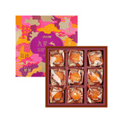 Assorted Moon Cakes at UMall Australia