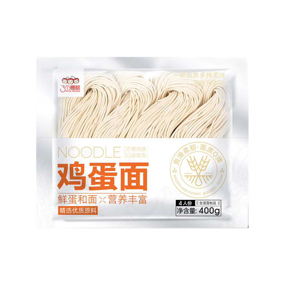 Three-Cherries-Chinese-Egg-Noodles-400g-–-Thin-Wheat-Noodles-Made-with-Fresh-Eggs-1