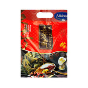 Instant Food at UMall Australia
