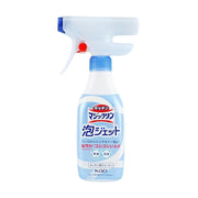 Best Sellers at UMall Australia