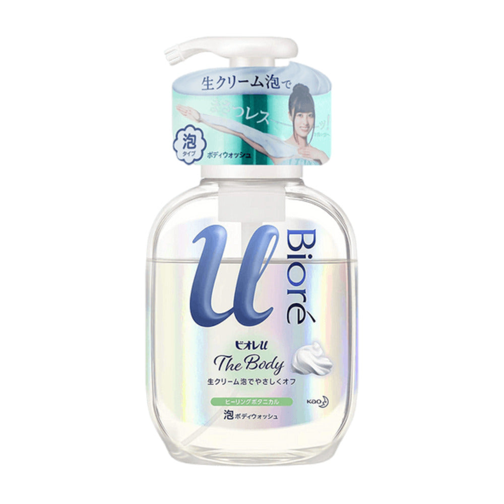 Biore-Foaming-Body-Wash-with-Botanical-Scent---540ml-1