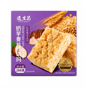 Đồ ăn vặt & kẹo ngọt at UMall Australia