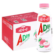 Bulk Beverages at UMall Australia
