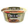 Mì ăn liền at UMall Australia