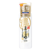 Face Care at UMall Australia