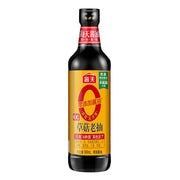 Bán chạy nhất at UMall Australia