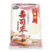 Global Pantry Picks at UMall Australia