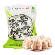 Best Sellers at UMall Australia