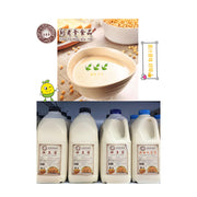Thực phẩm châu Á ở Sydney | Mua online tại Umall at UMall Australia