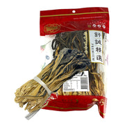 Best Sellers at UMall Australia