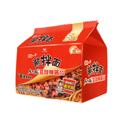 Best Sellers at UMall Australia