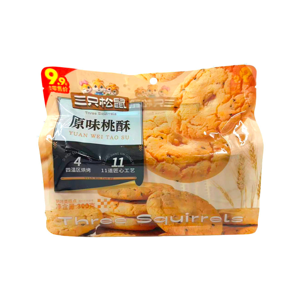 three-squirrels-original-tao-su-peach-shortbread-cookies-300g-1