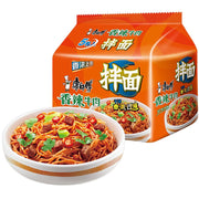 Instant Food at UMall Australia