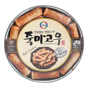 Đồ ăn vặt & kẹo ngọt at UMall Australia