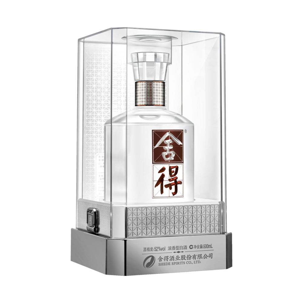 Shede-Crystal-Edition-Baijiu-52%-500ml-1