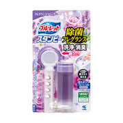 Best Sellers at UMall Australia