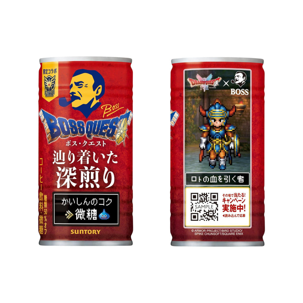 suntory-boss-quest-deep-roast-coffee-lightly-sweetened-185g-1