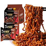 Thực phẩm ăn liền at UMall Australia