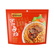 Thực phẩm ăn liền at UMall Australia