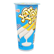 Đồ ăn vặt & kẹo ngọt at UMall Australia