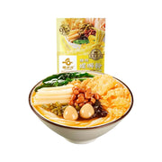 Instant Food at UMall Australia