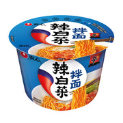 Thực phẩm ăn liền at UMall Australia