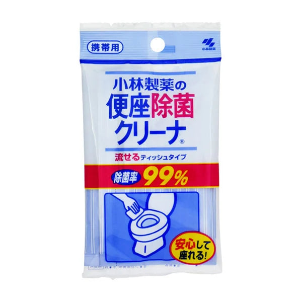 Kobayashi-99%-Antibacterial-Toilet-Seat-Cleaning-Wipes,-Flushable-Travel-Twin-Pack-–-16-×-21-cm-(10-Sheets-×-2)---Portable-Toilet-Sanitizing-Wipes-1