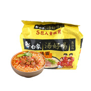 Mì ăn liền at UMall Australia
