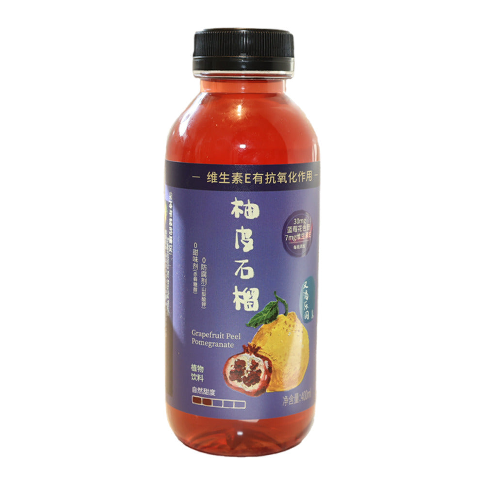 Youke-Paradise-Grapefruit-Peel-&-Pomegranate-Infused-Water-with-Vitamin-E-–-400ml-1