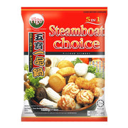 Hot Pot Essentials at UMall Australia