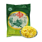 Thực phẩm khô at UMall Australia