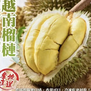 Fruit at UMall Australia