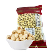 Thực phẩm khô at UMall Australia